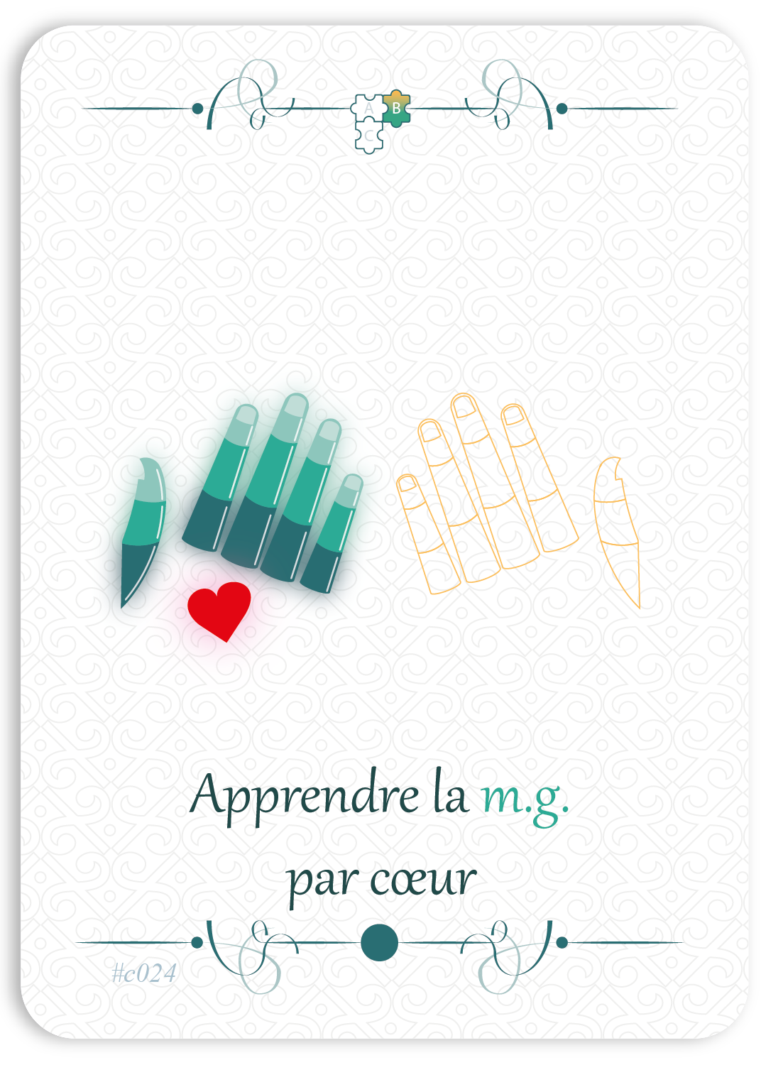 Apprendre la m.g. par cœur