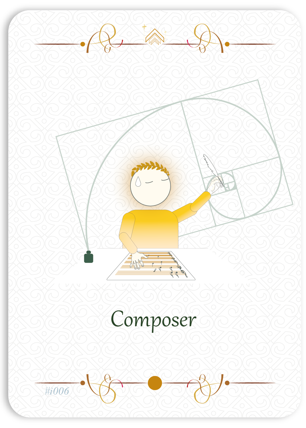 Composer