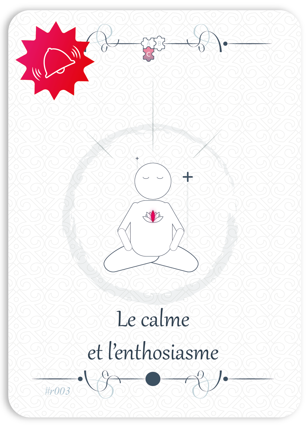 Le calme et l'enthousiasme